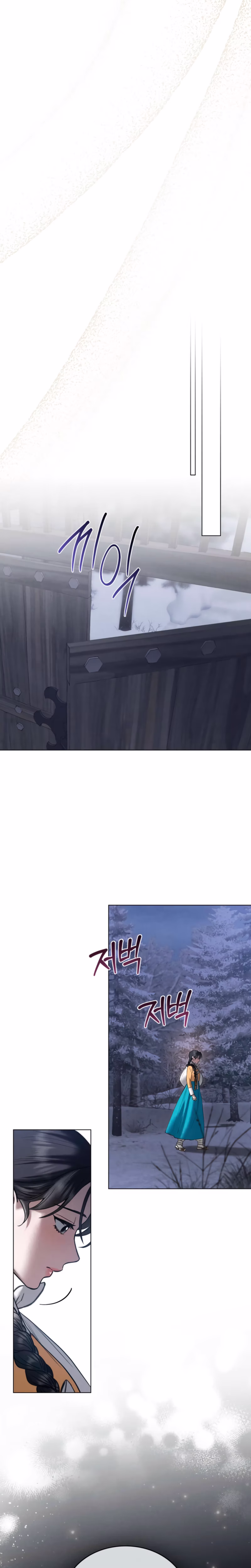 Page 16 of Chapter 68