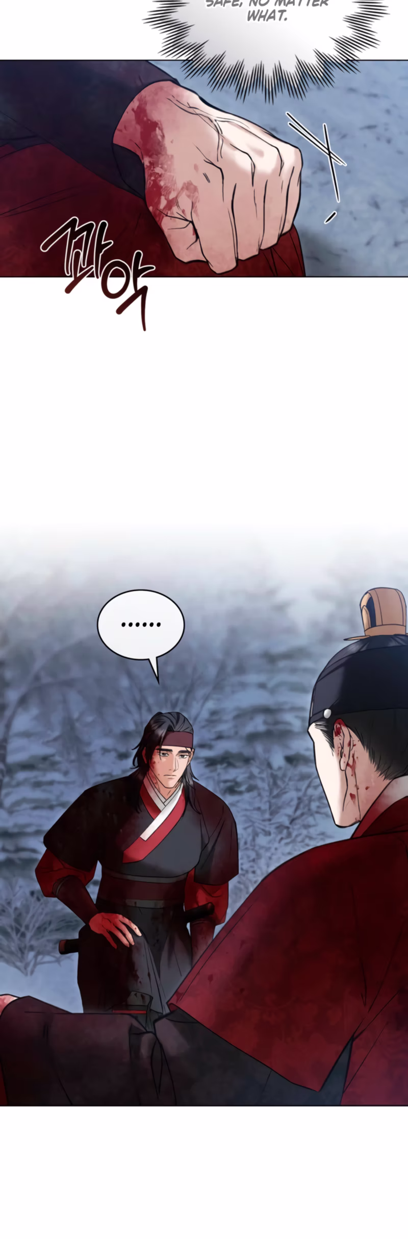 Page 15 of Chapter 69