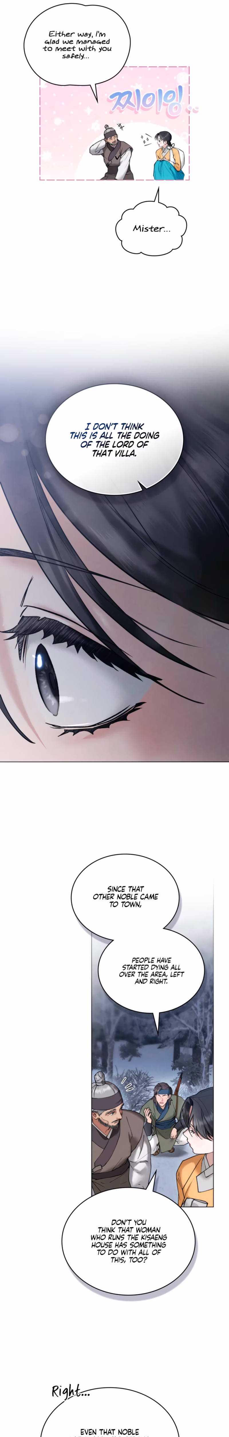 Page 7 of Chapter 69