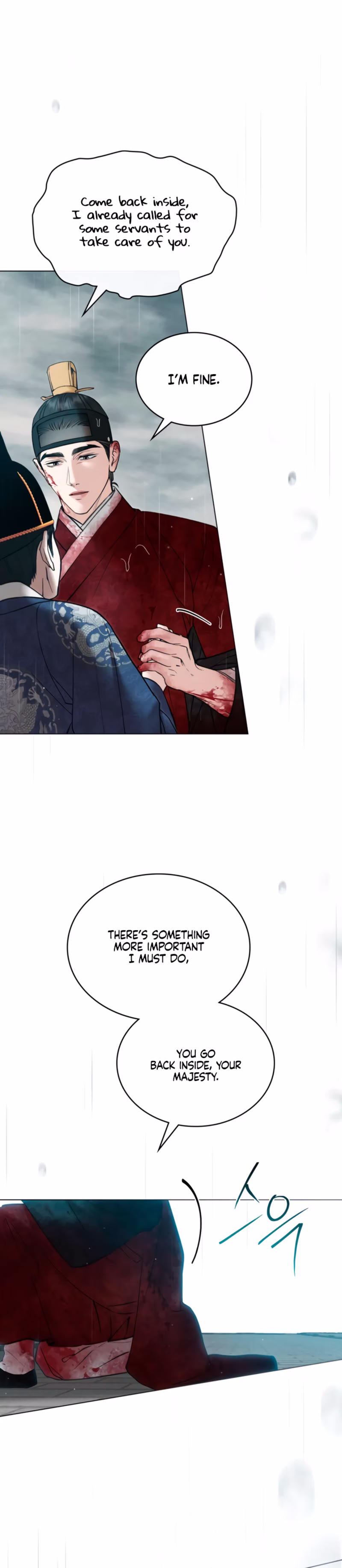 Page 3 of Chapter 72