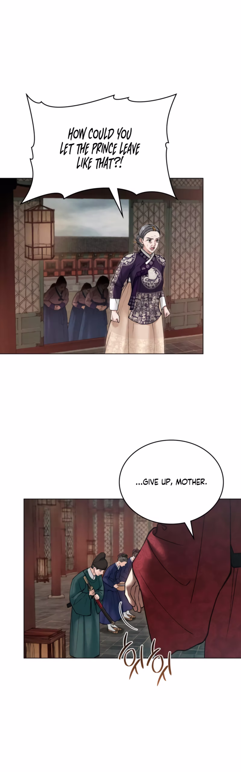 Page 6 of Chapter 72