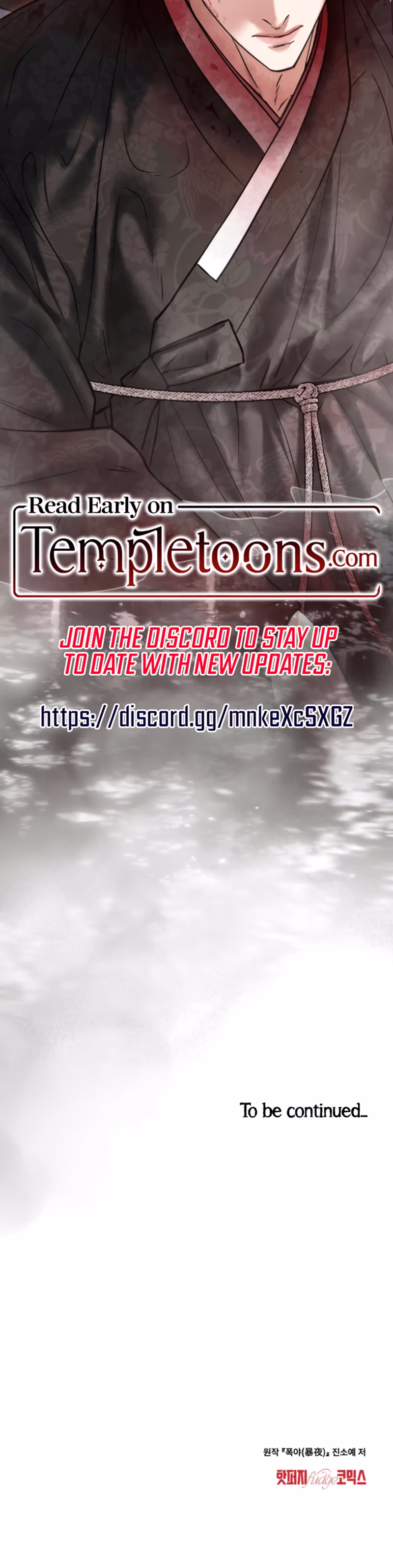 Page 20 of Chapter 73