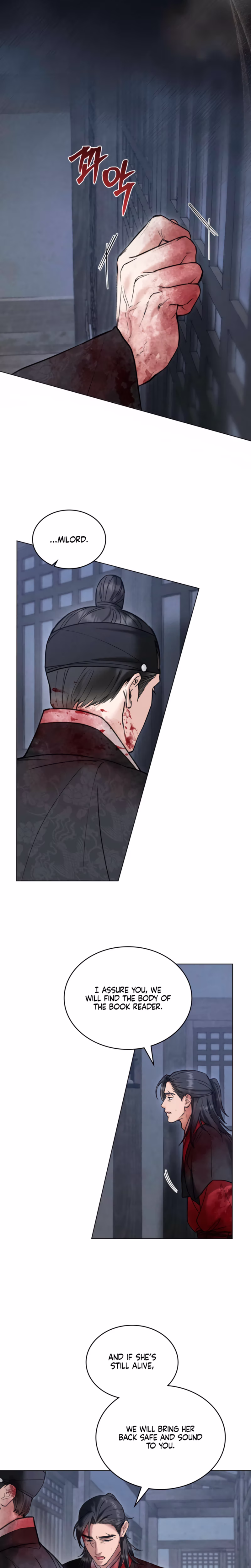 Page 5 of Chapter 73