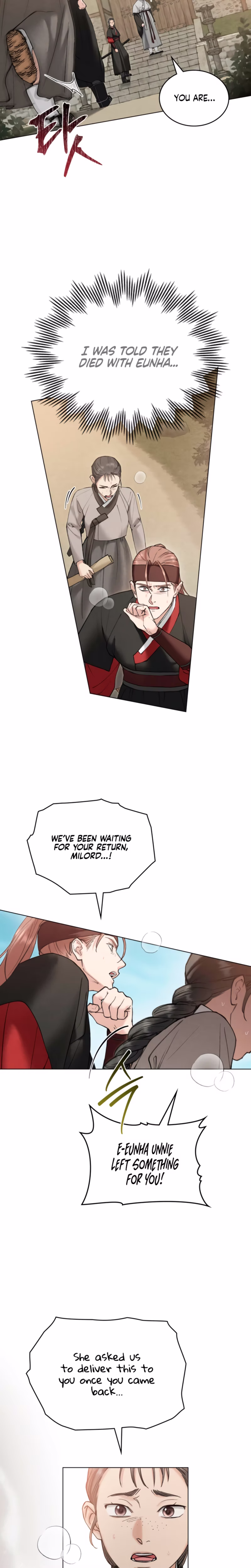Page 2 of Chapter 74