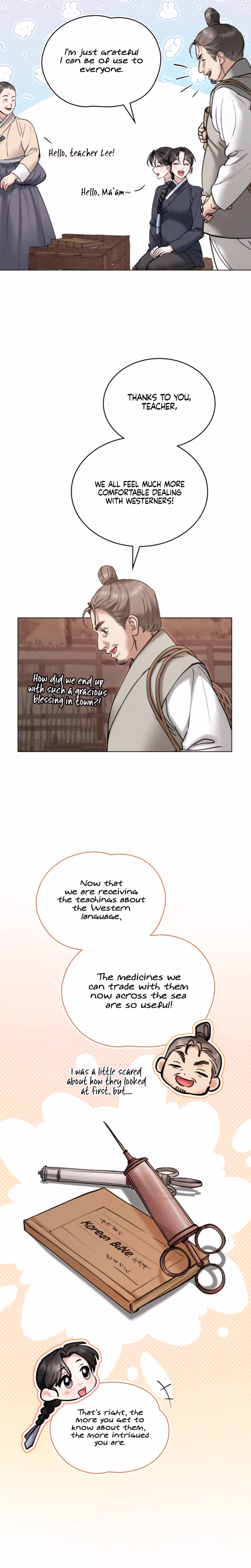 Page 20 of Chapter 74