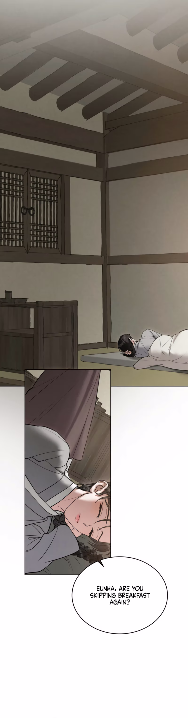 Page 12 of Chapter 75