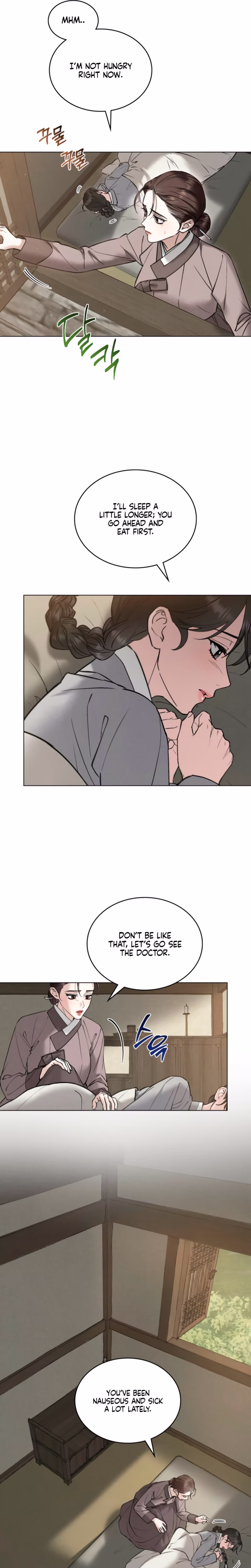 Page 13 of Chapter 75