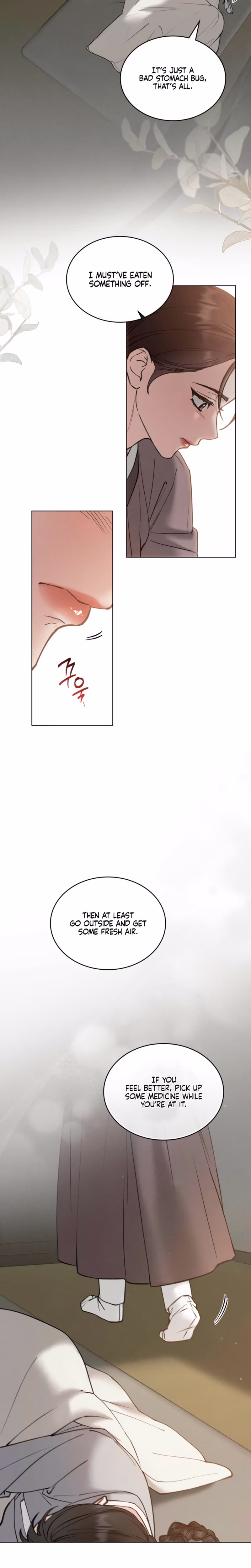 Page 14 of Chapter 75