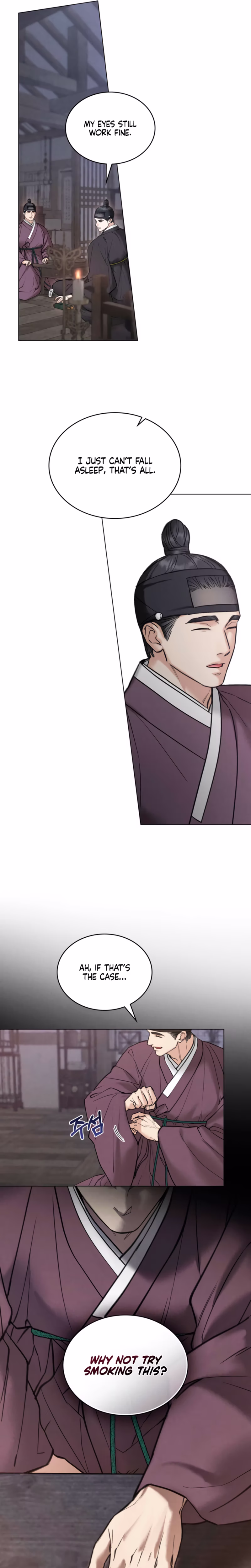 Page 7 of Chapter 75