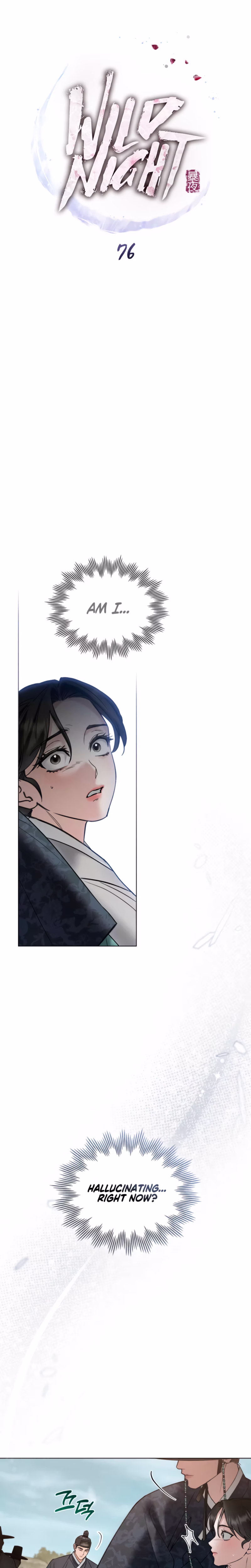 Page 10 of Chapter 76