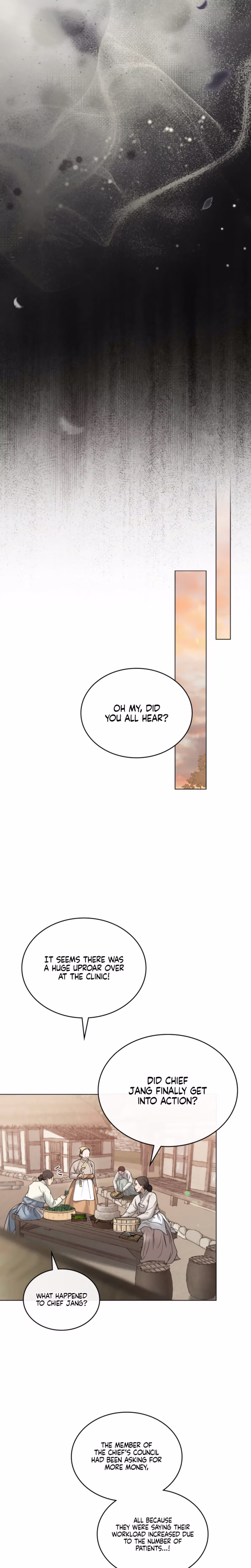 Page 17 of Chapter 76