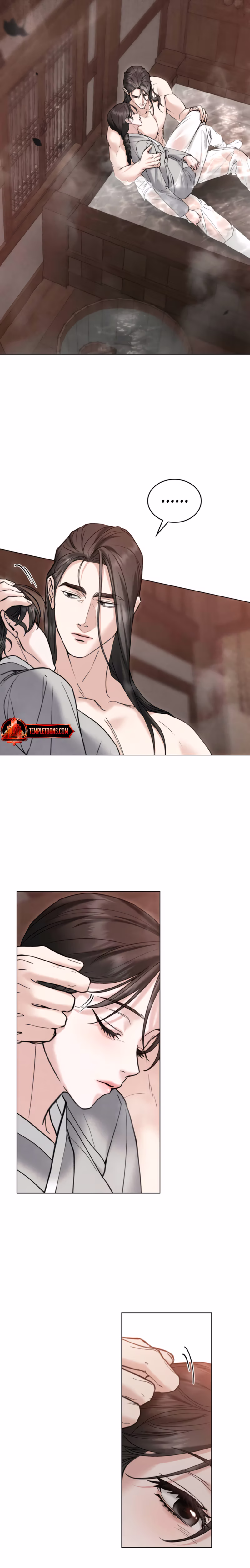 Page 23 of Chapter 76