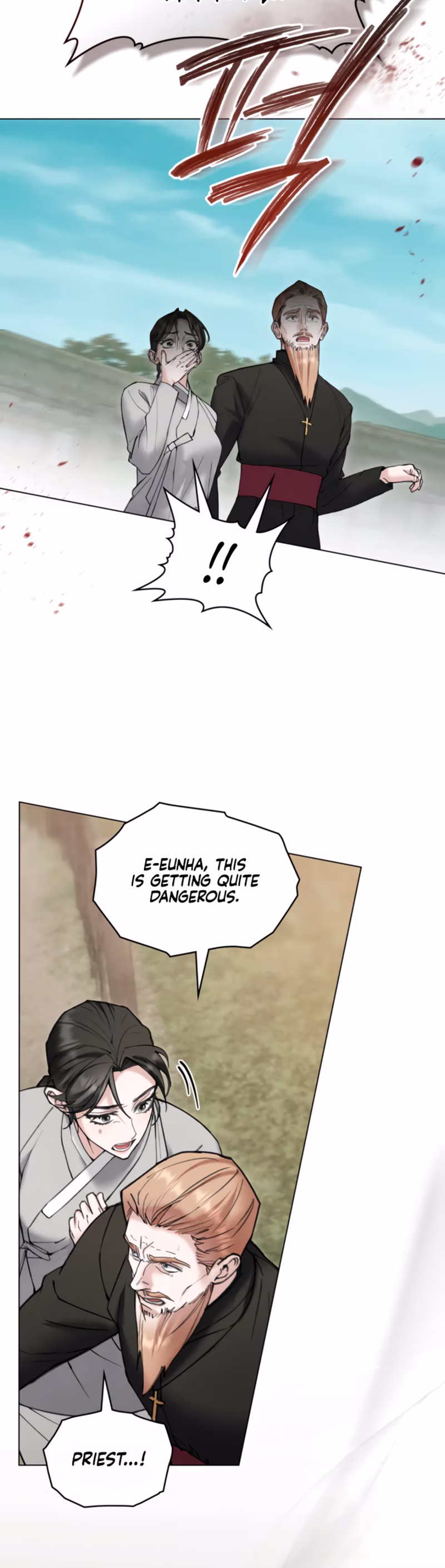 Page 3 of Chapter 76