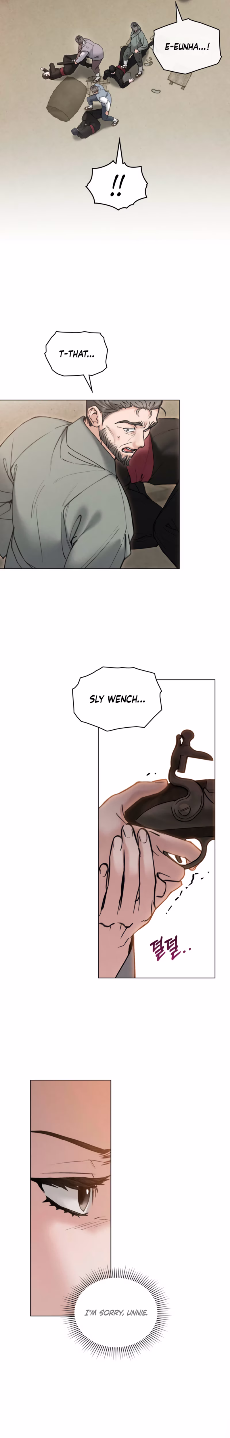 Page 7 of Chapter 76