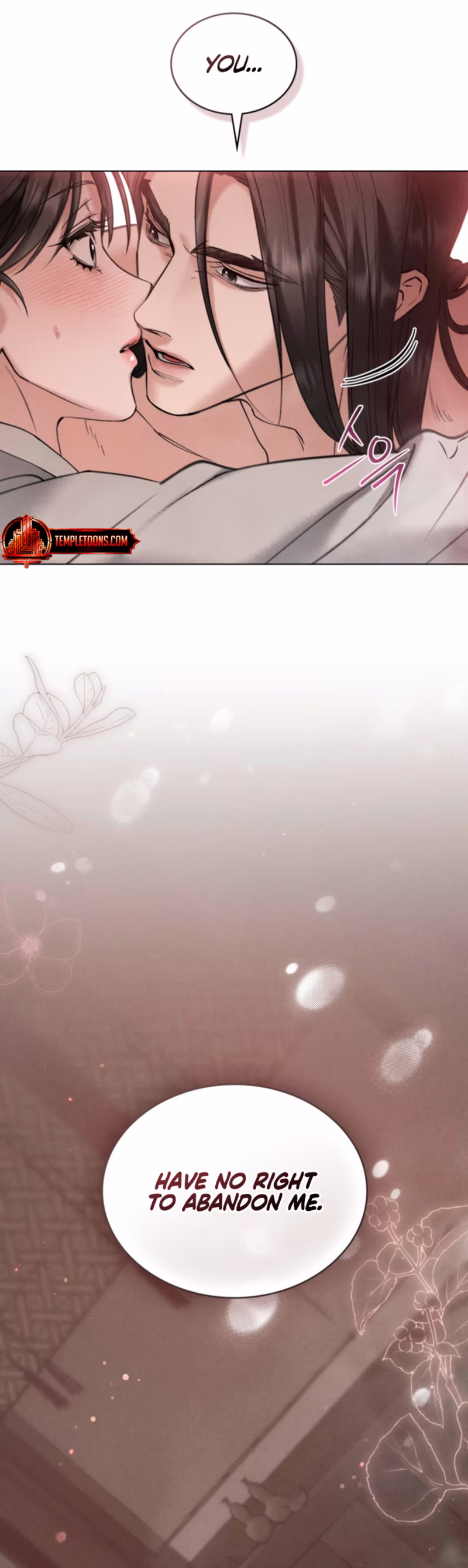 Page 3 of Chapter 77