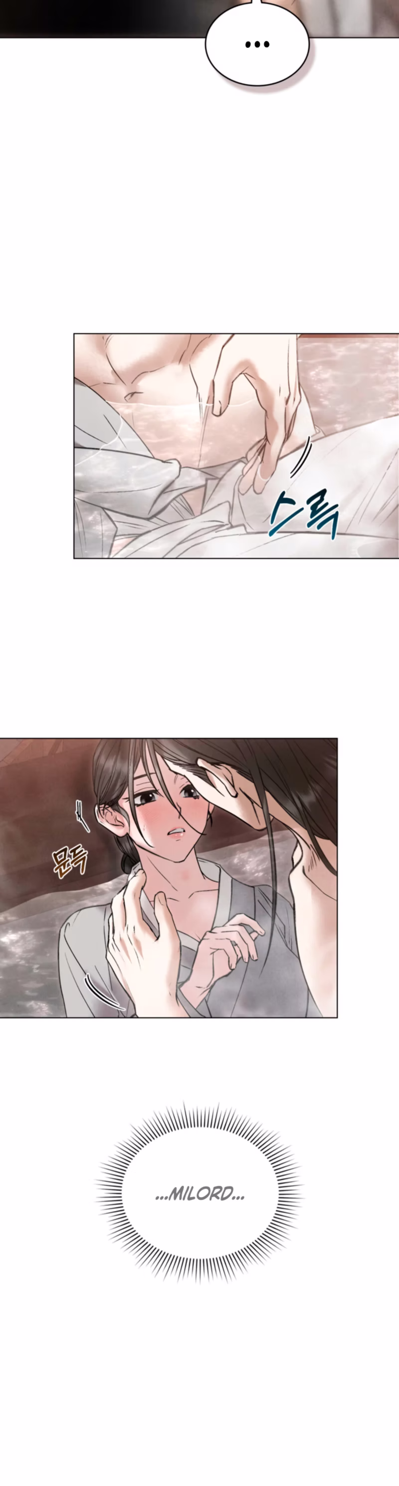 Page 6 of Chapter 77