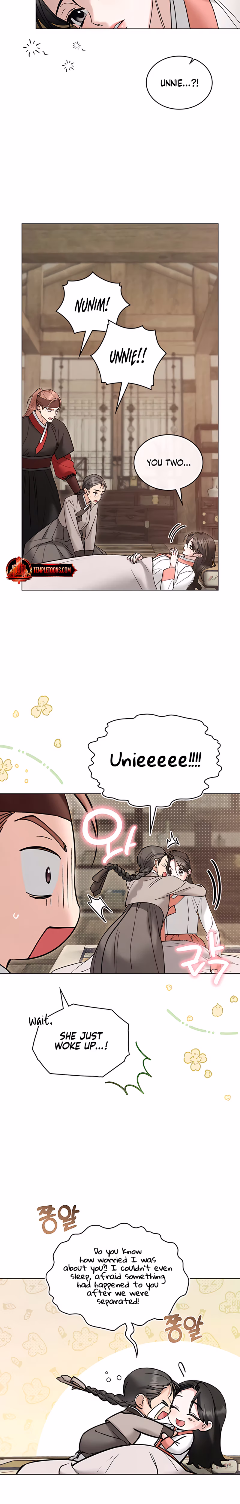 Page 17 of Chapter 79
