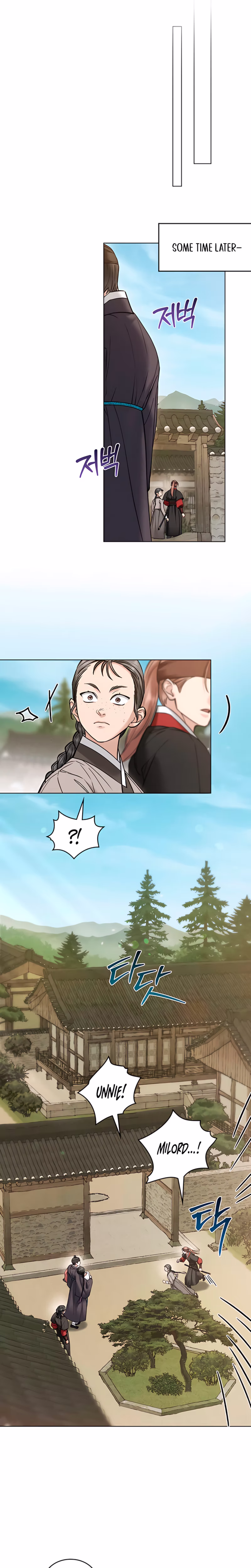 Page 4 of Chapter 79