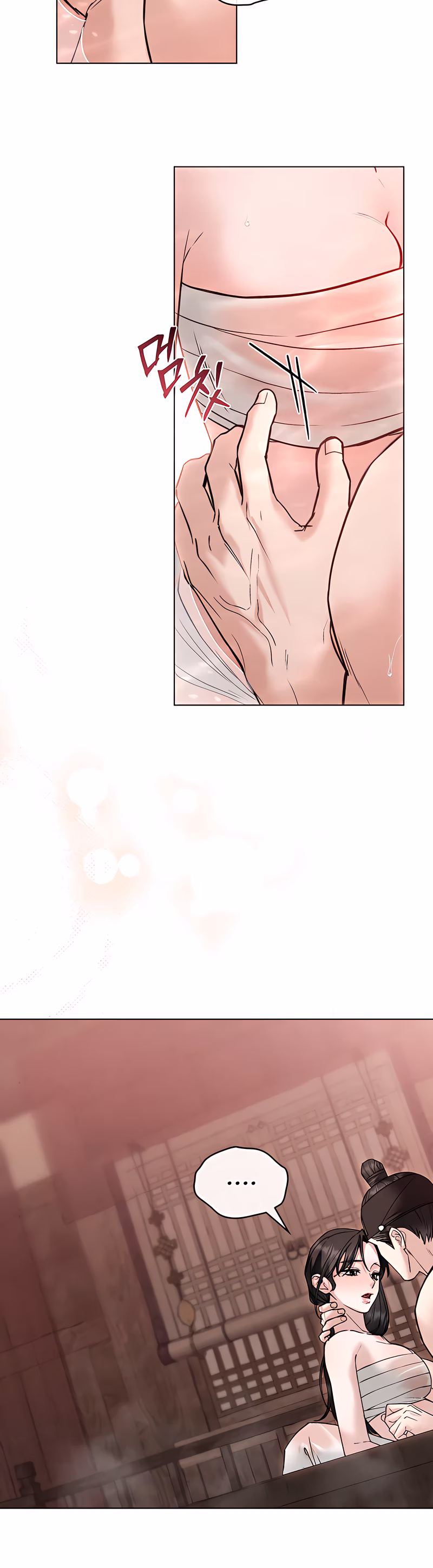 Page 21 of Chapter 80