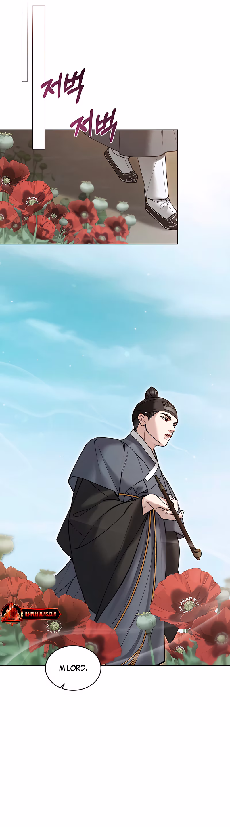 Page 6 of Chapter 80