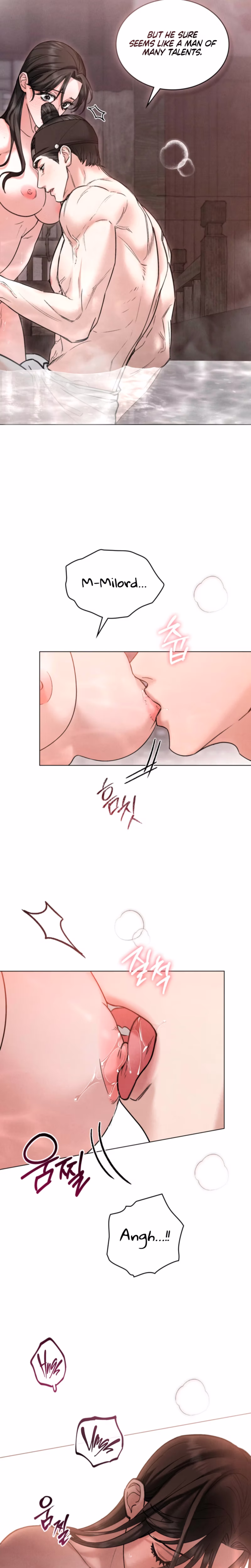 Page 10 of Chapter 81