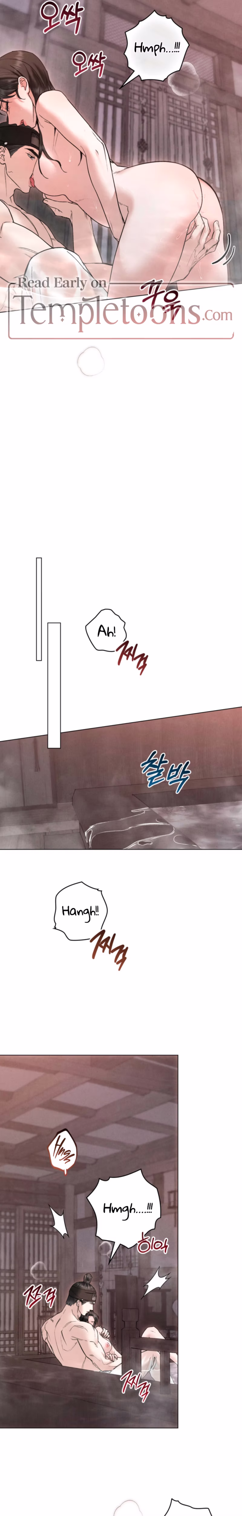 Page 13 of Chapter 81