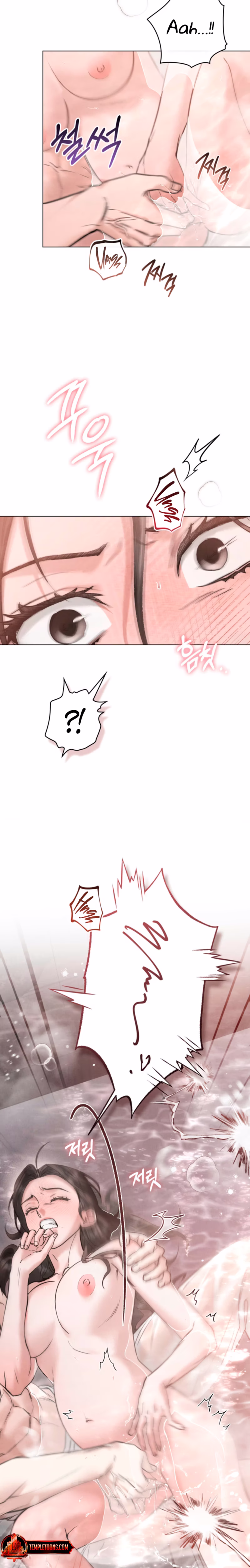 Page 14 of Chapter 81