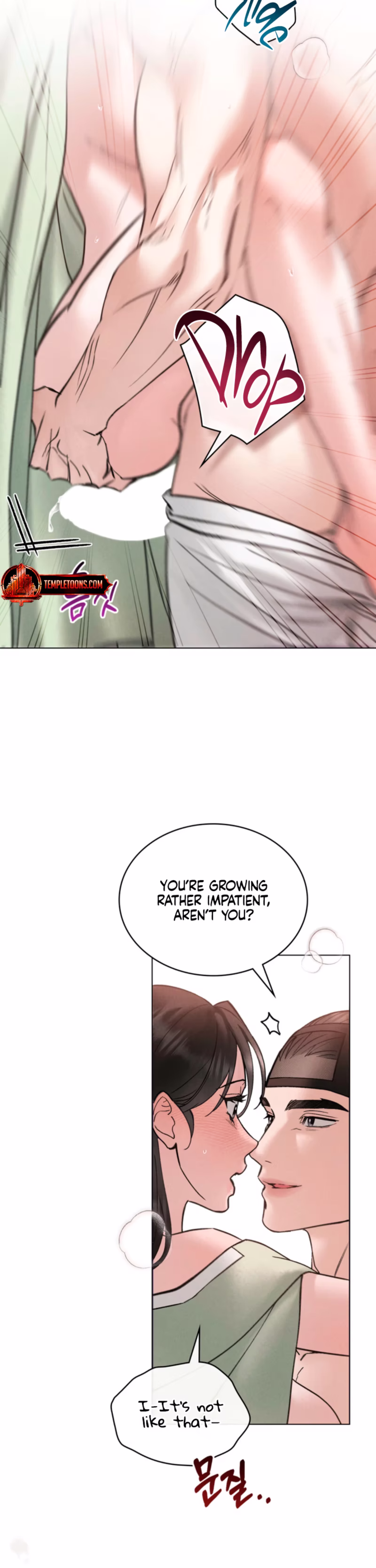 Page 18 of Chapter 81
