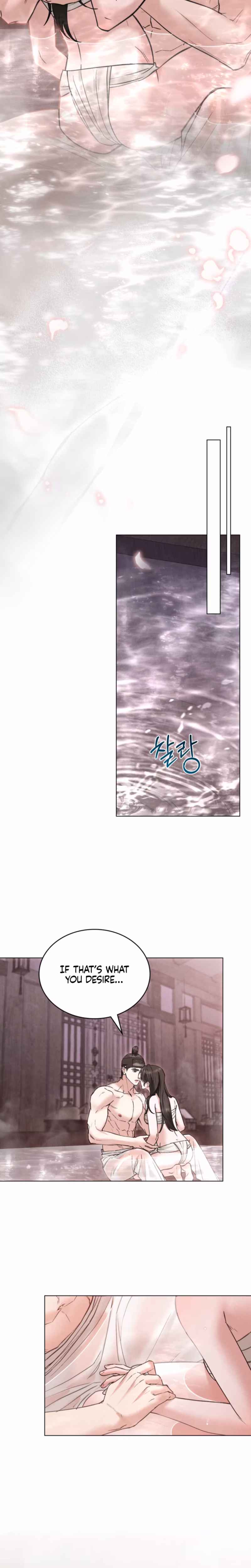 Page 2 of Chapter 81