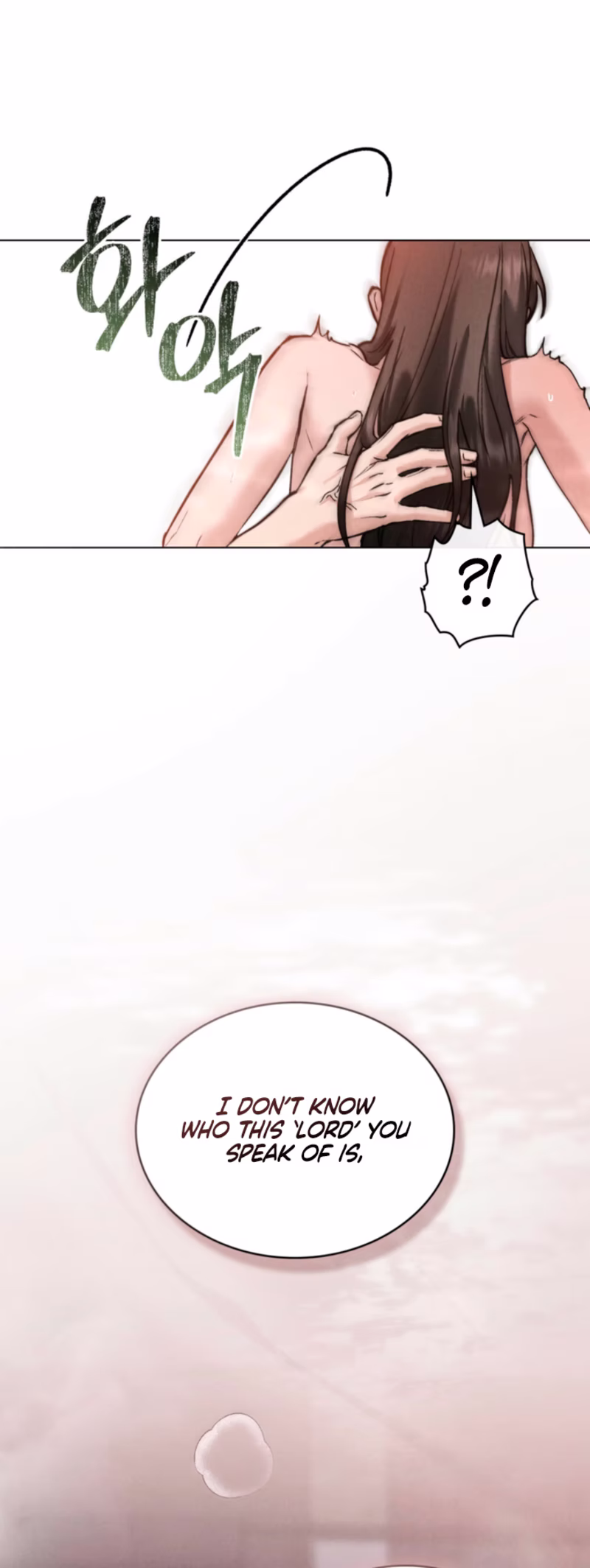 Page 9 of Chapter 81