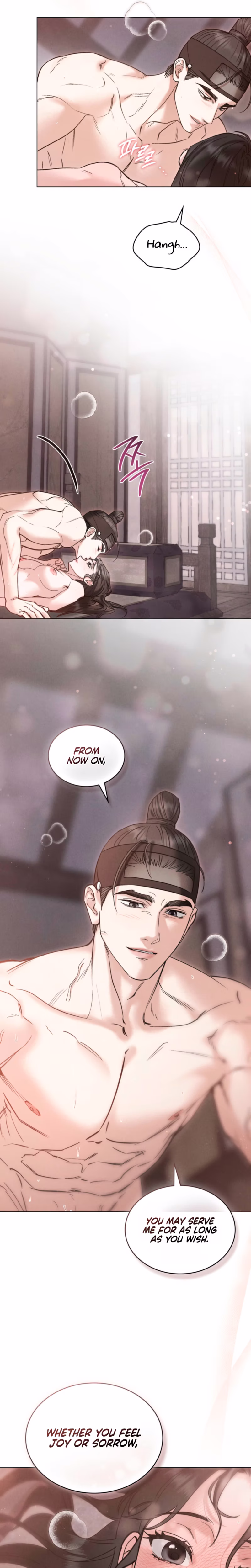 Page 15 of Chapter 82