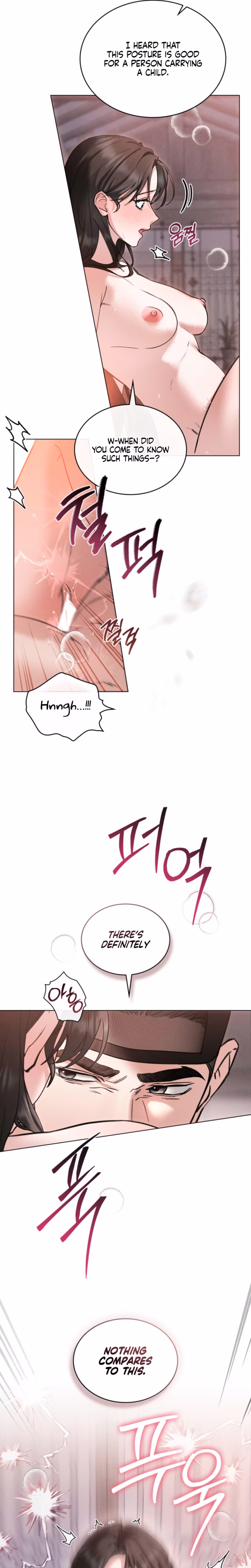 Page 4 of Chapter 82