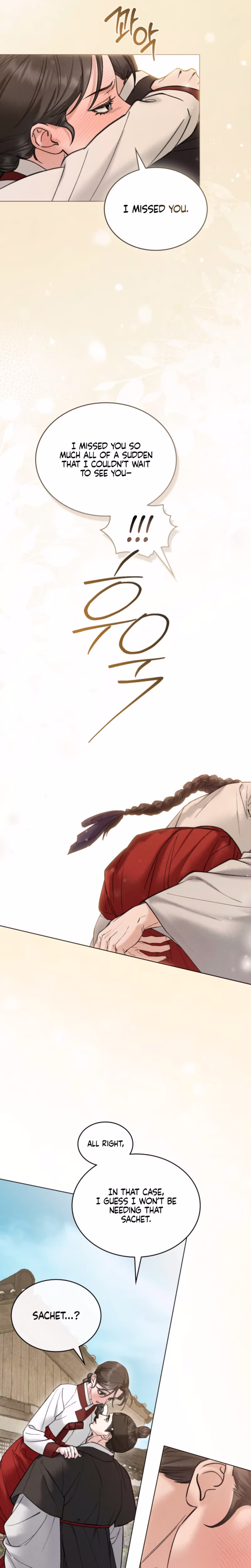 Page 17 of Chapter 83
