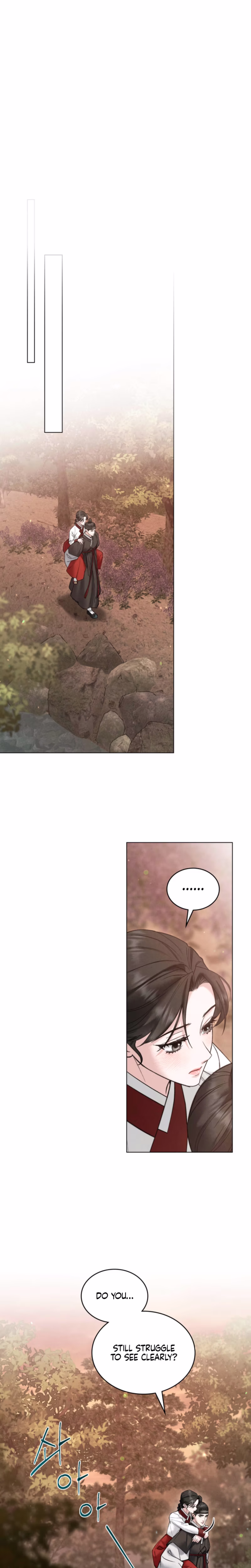 Page 19 of Chapter 83