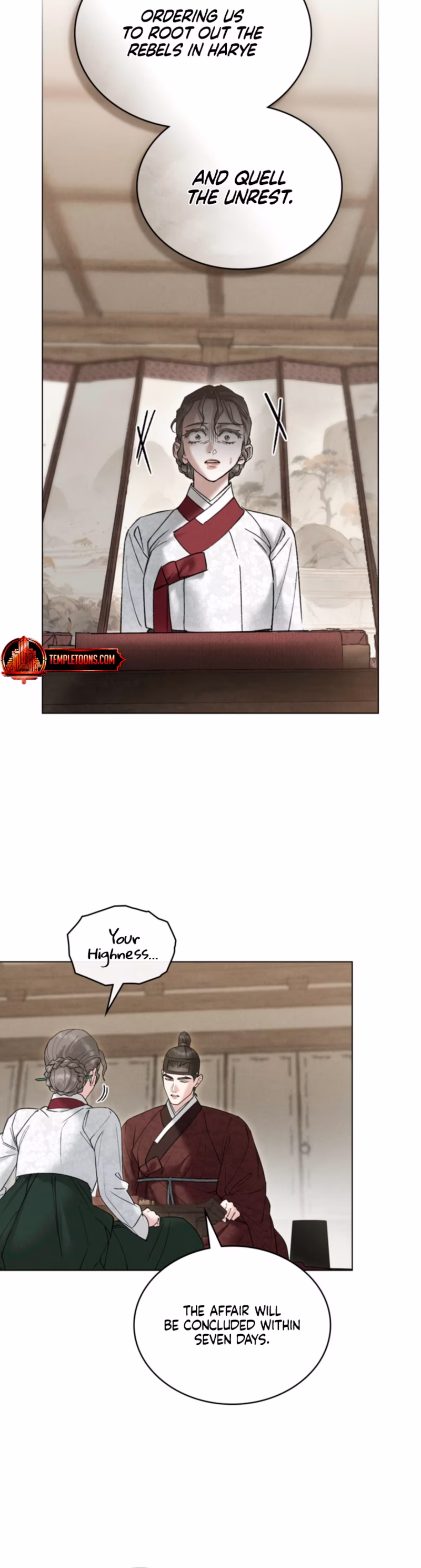 Page 18 of Chapter 84