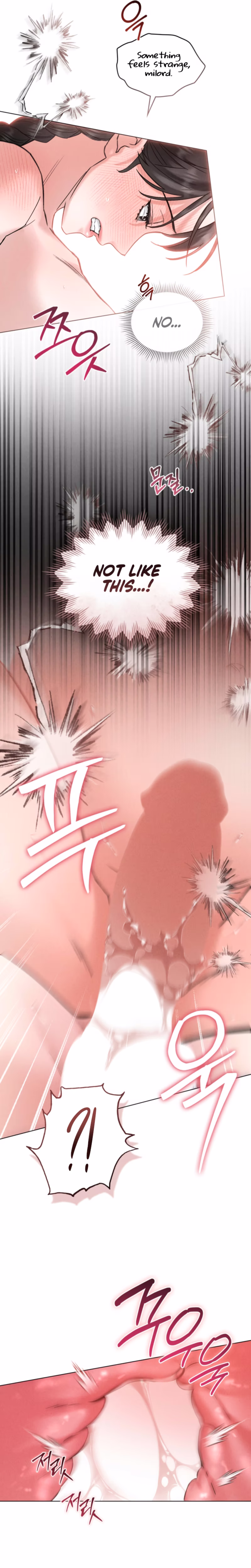 Page 7 of Chapter 84