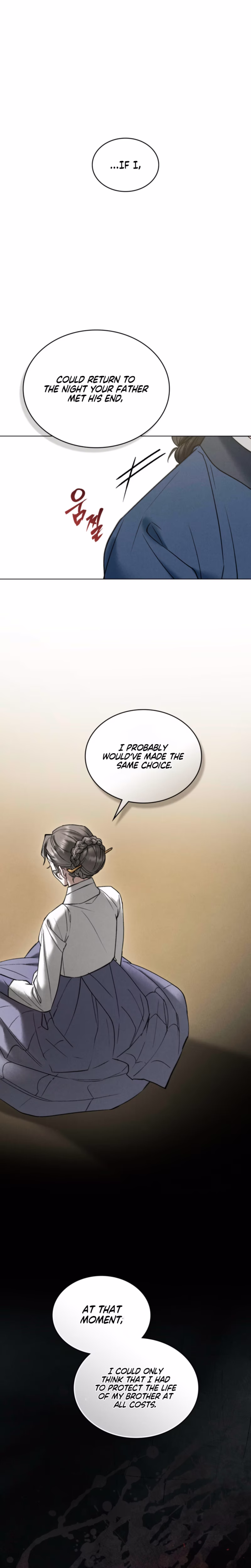 Page 14 of Chapter 85