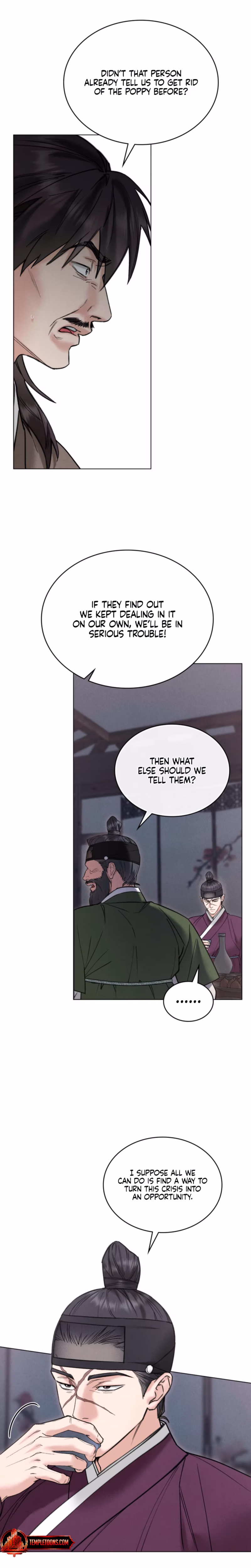 Page 2 of Chapter 85