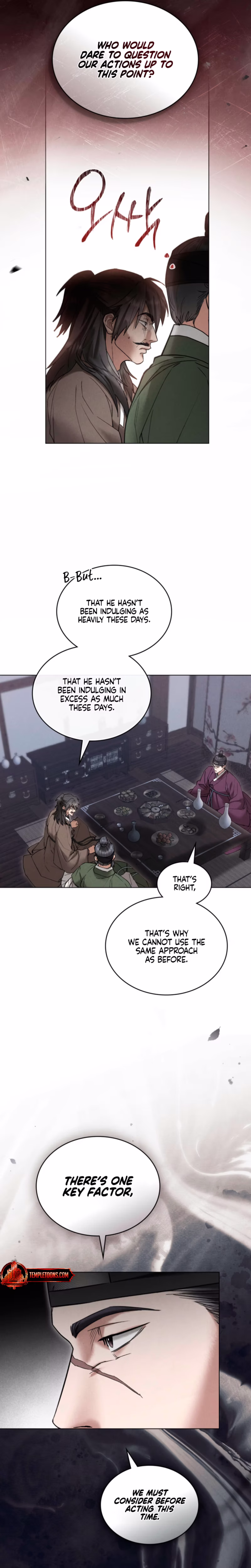 Page 4 of Chapter 85