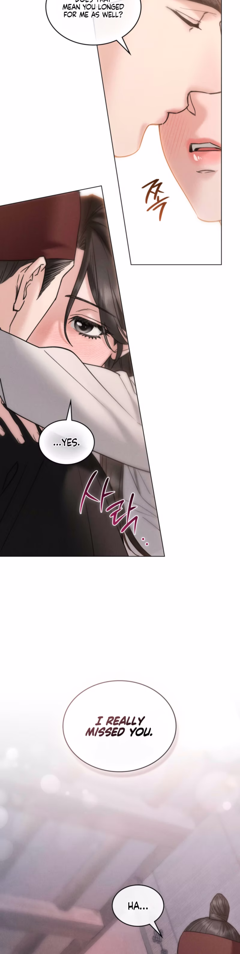 Page 21 of Chapter 86