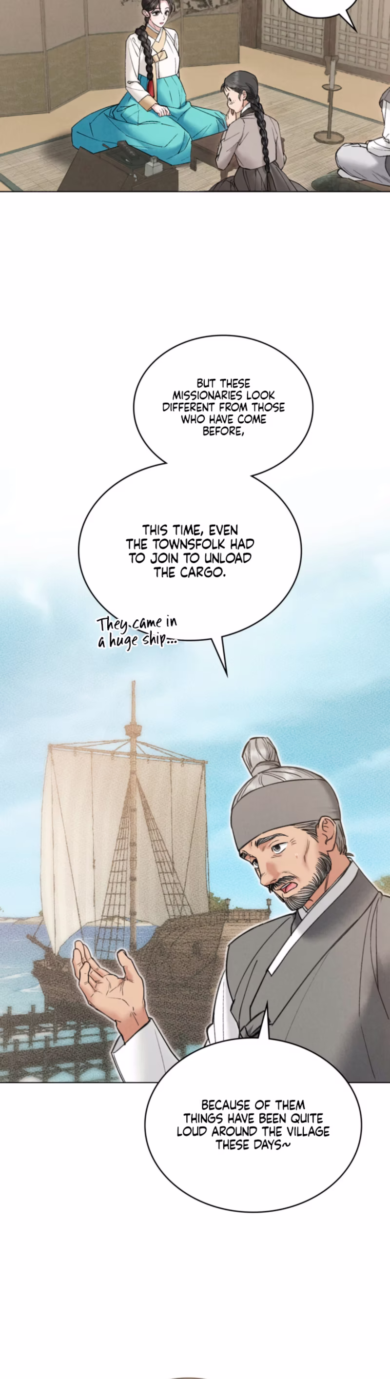 Page 12 of Chapter 87