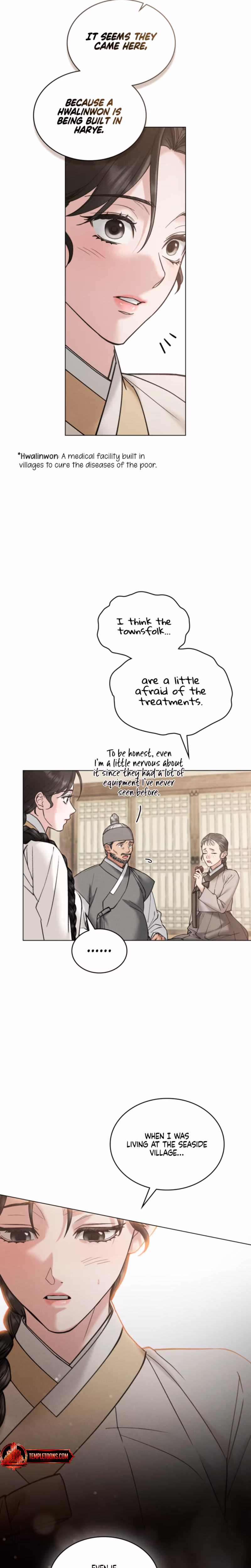 Page 13 of Chapter 87