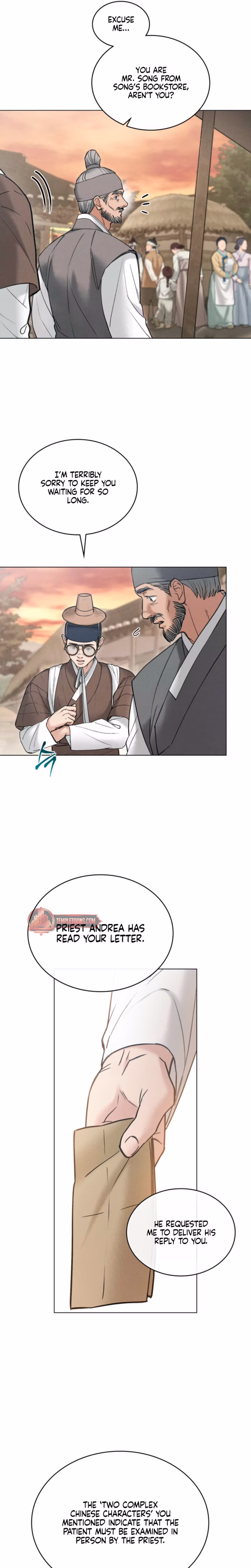 Page 22 of Chapter 87