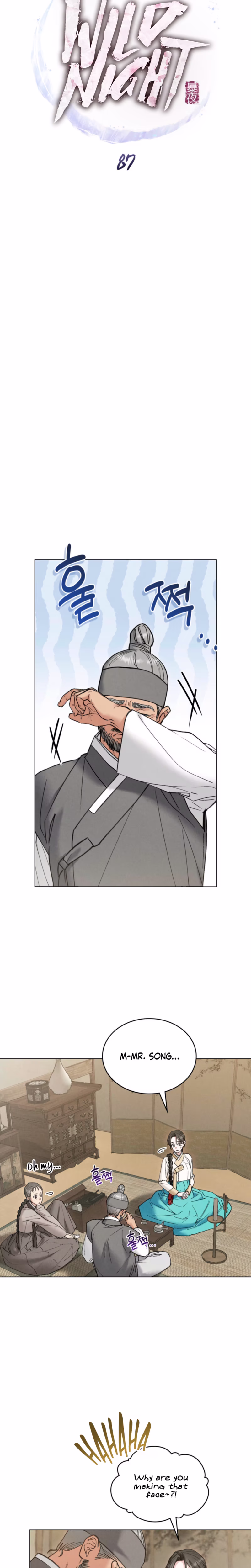 Page 8 of Chapter 87