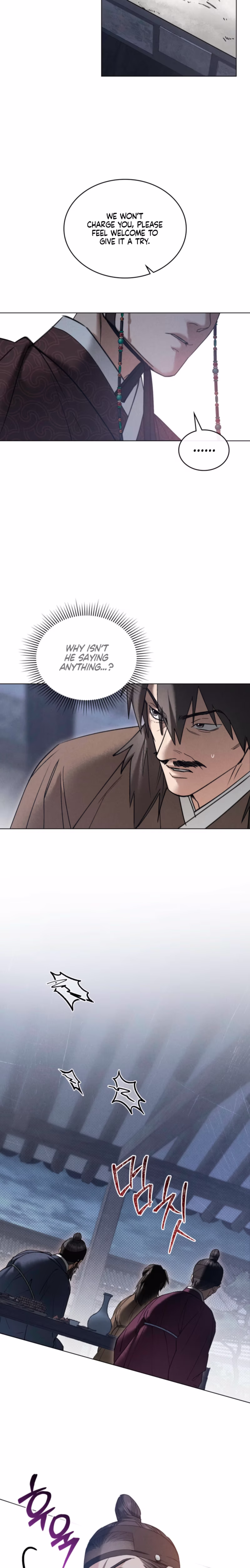 Page 11 of Chapter 88
