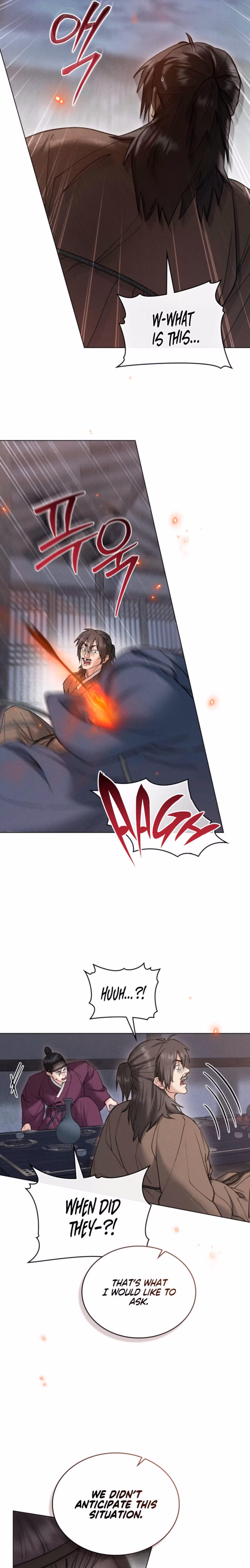 Page 13 of Chapter 88
