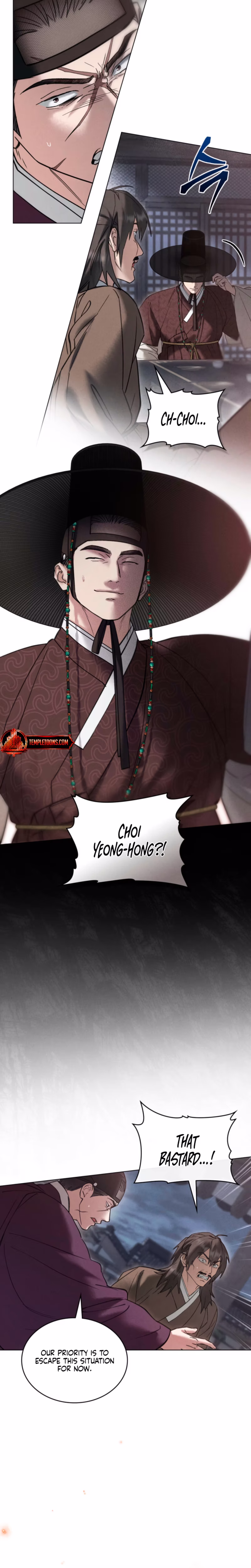 Page 14 of Chapter 88