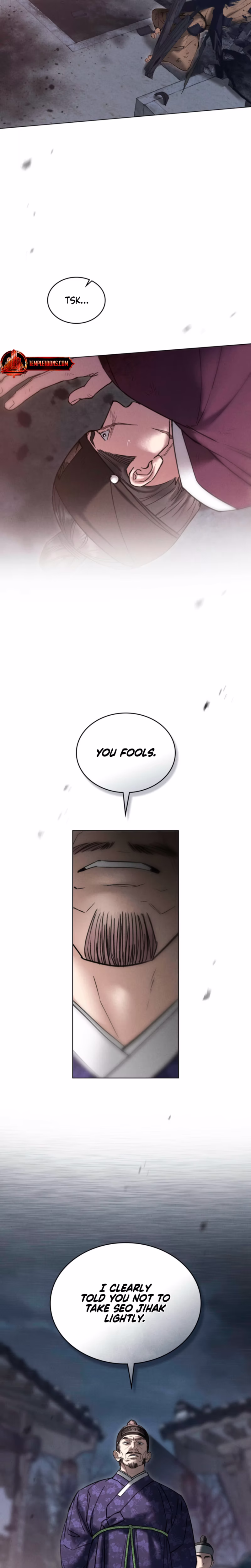 Page 17 of Chapter 88
