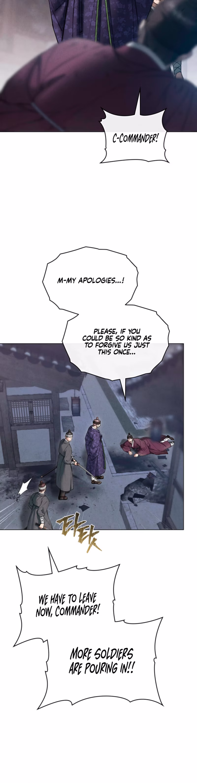 Page 18 of Chapter 88