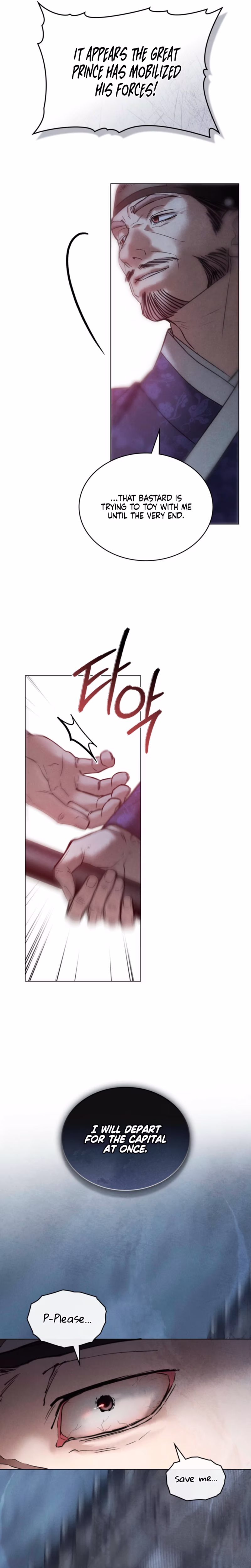 Page 19 of Chapter 88